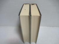 荻生徂徠全集　3巻・4巻　2冊セット。