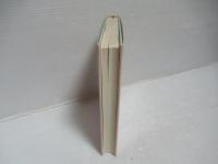 児童分析の技法 : アンナ・フロイトのケースセミナー