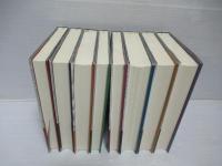 司法制度改革概説　全8冊揃い