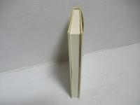 流体力学安定性と乱流