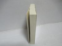 役員報酬の法律と実務