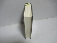 機械騒音ハンドブック