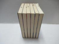 滄海よ眠れ : ミッドウェー海戦の生と死　全6冊揃い