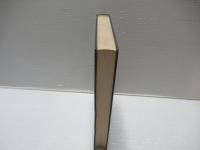 機械基礎の設計と据付　第4版.