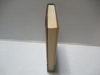 日本のアヴァンギャルド芸術 : <マヴォ>とその時代