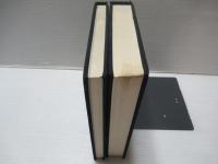 勅使河原蒼風 : 戦後日本を駆け抜けた異色の前衛　2冊揃い