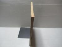 タルレガ・ギター教則本