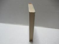 実存 : 心理学と精神医学の新しい視点