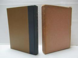 平洲先生と米澤