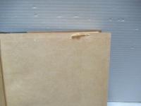 平洲先生と米澤