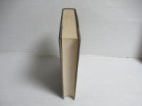 明治前日本物理化学史