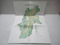 長野県植物誌