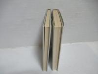 アルフレッド・シュッツ著作集 1巻・2巻セット