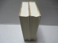 思索日記　Ⅰ・Ⅱセット