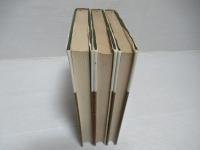 電気力学 : MITコアカリキュラム　1～3巻セット。
