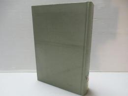 近代日本教科書総説　目録篇のみ