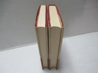 過程と実在　上下2冊揃　ホワイトヘッド著作集 10・11