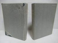 日本財閥とその解体　復刻版　全3冊揃い