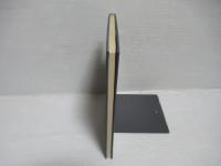 日本財閥とその解体　復刻版　全3冊揃い