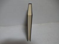 隋唐仏教史の研究