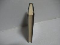 理性の不安 : カント哲学の生成と構造