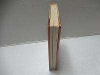 棒馬考 : イメージの読解