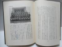 大西滝治郎