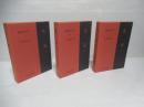 礼記　上中下全3冊揃い　新釈漢文大系27～29