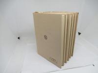 ユング著作集　全5巻揃