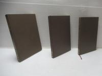 芸術療法講座　3冊揃い