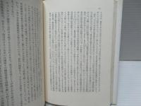 はるかなる視線　1・2セット。