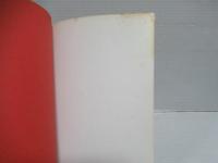烏丸光広と俵屋宗達 : 特別展