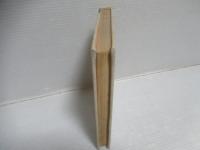 臨床場面におけるロールシャッハ法