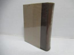 日本缶詰史