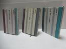 自己の臨床心理学　全3冊揃い
