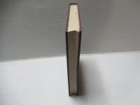 たまきはる全注釈