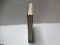 盲聾教育八十年史