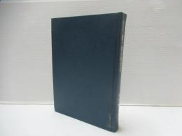 量子統計物理学