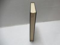 明清時代交通史の研究