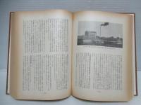 日本のパン四百年史