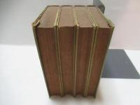 一般哲学史　全4冊揃い