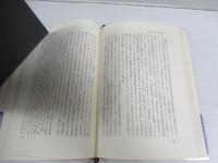 パースの記号学