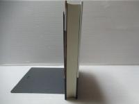 イスラーム書物の歴史
