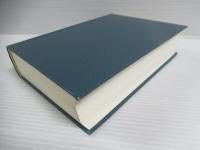 浄土学佛教学論叢 : 高橋弘次先生古稀記念論集