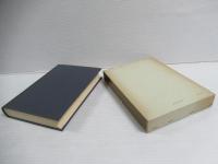 ルター神学とその社会教説の基礎構造 : 二世界統治説の研究