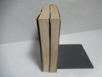 日本瞥見記　上下2冊セット。