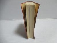 ドイツ語不変化詞辞典