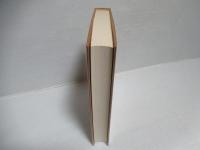 日本音楽教育文化史