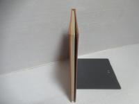 フレーベルとその遺跡