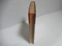 新しい仏文解釈法